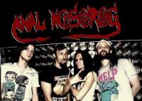 ANAL NOSOROG