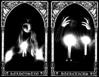 SORTILEGIA