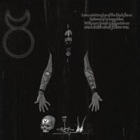 OLIO T&Auml;HTIEN TAKANA