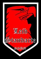 LEIBSTANDARTE