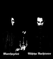 BLACK FUNERAL