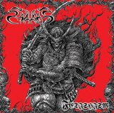 SABBAT (JAP) : Fetishism
