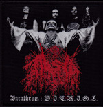 ABSU : Barathrum: V.I.T.R.I.O.L