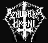 AZHUBHAM HAANI : On a Snowy Winternight