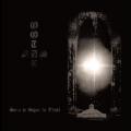 ORDER OF THE DEATH'S HEAD: Sous le signe de Thulé