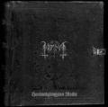 HORNA: Haudankylmyyden Mailla