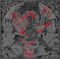 NEXUL: Paradigm of Chaos