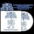 IMPALED NAZARENE: Suomi Finland Perkele - 100 Years Of Finnish Independence