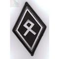 PATCH: Odal Rune