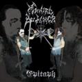 MANIAC BUTCHER: Epitaph - The Final Onslaught Of Maniac Butcher 2ND HAND