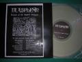 BLASPHEMY: Return Of The Hooded Demons 2ND HAND