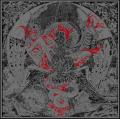 NEXUL: Paradigm of Chaos