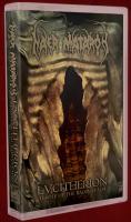 NAER MATARON: Lvcitherion (Temple Of The Radiant Sun)