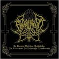 ABRUPTUM: In Umbra Malitiae Ambulabo, In Aeternum In Triumpho Tenebraum