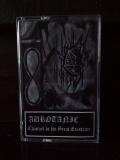 AUROTANIC: Channel to the Great Existence