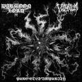 WARMOON LORD / VULTYRIUM: Pure Cold Impurity