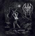 PIME: Akivasha