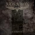 ALGAION: Exthros
