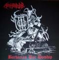 ABOMINATOR: Barbarian War Worship