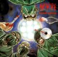 AUTOPSY: Severed Survival