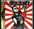 METALUCIFER: Heavy Metal Drill
