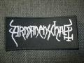 ARMANENSCHAFT: Logo patch