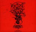 DOOMBRINGER: Ancient Abominations