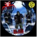 ABIGAIL: Evil Metal Massacre