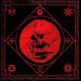 KATHARSIS: World Without End 