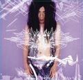 BORIS: Japanese Heavy Rock Hits V.2 