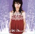 BORIS: Japanese Heavy Rock Hits Vol. 3