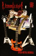 BAPHOMET'S BLOOD: Speed Metal Overkill