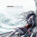 TERROR SQUAD: Chaosdragon Rising