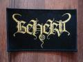 BEHERIT: Logo Gold
