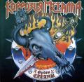 KORROZIA METALLA: Order of Satan