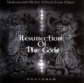 V/A: Resurrection Of The Gods