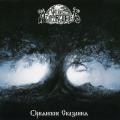 MUNRUTHEL: Oriana Tales
