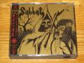 SABBAT (JAP): Sabbatical Earlyearslaught