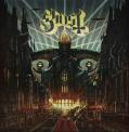GHOST: Meliora