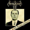 ARYAN KAMPF 88: Le Kombat continue ! 2ND HAND