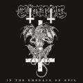 GROTESQUE: In the Embrace of Evil