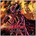 WITCHTIGER: Warlords of Destruction 2004-2014