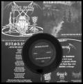 BILSKIRNIR / FRONT BEAST: ...and the Birds Chant Died with the Light / Hidden Black Wisdom